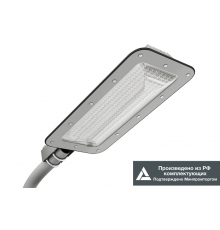 KEDR 2.0 IK10  LE-СКУ-32-125-6469-67Х  LEDeffect