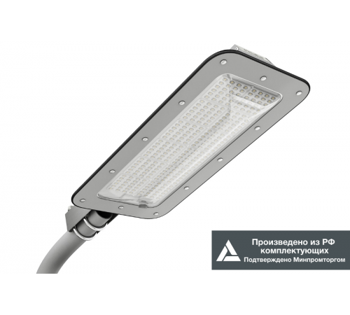 KEDR 2.0 IK10  LE-СКУ-32-125-6573-67Х  LEDeffect