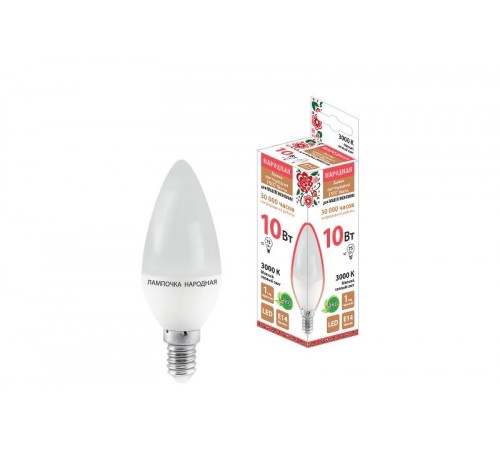 Лампа светодиодная FС37-10 Вт-230 В -3000 К-E14 Народная  SQ0340-1592  TDM