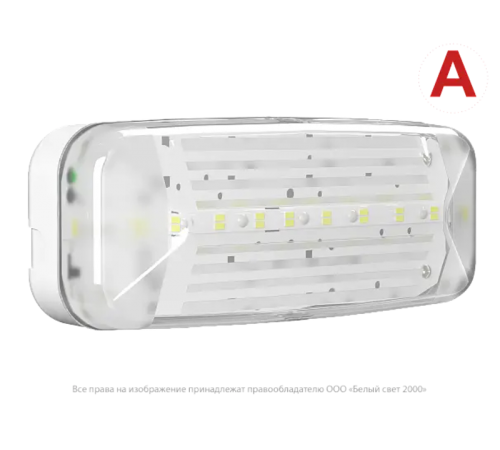 Светильник аварийного освещения BS-JUNIOR-10-L1-24  a15714  Белый свет