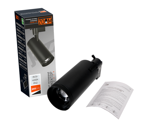 Светильник светодиодный трековый однофазный PTR 0728 ZOOM 28w 4000K 15-60° BL (чёрный) IP40  .5030534  Jazzway