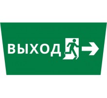 Пиктограмма ДСО-101-IP65 "Выход Фигура - вправо 2"  62286DEK  DEKraft