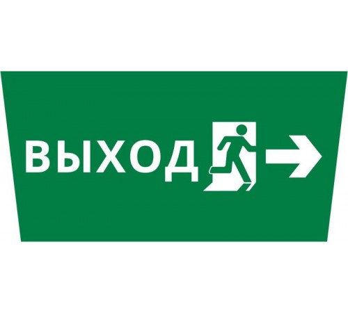 Пиктограмма ДСО-IP65 "Выход Фигура - вправо 2"  60468DEK  DEKraft