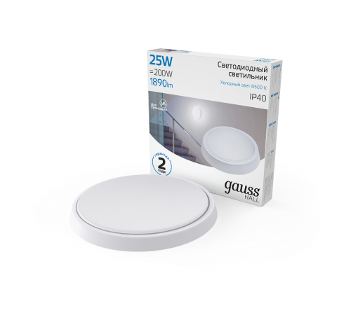 Светильник светодиодный пылевлагозащищенный для ЖКХ HALL круг 25W 1890lm 6500K 200-240V IP40 D210*35мм белый LED 1/20  193411325  Gauss