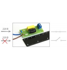 ДНС-1 датчик наличия сети, выдача сообщения в формате <СУХИЕ КОНТАКТЫ РЕЛЕ>  394  Бастион