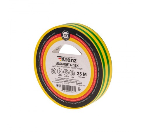 Изолента ПВХ 0.13х15 мм, 25 м, желто-зеленая  KR-09-2107  Kranz