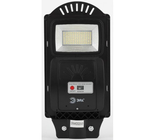 Светильник светодиодный уличный на солн.батарее SMD, 20W, с датч. движ., ПДУ, 400 lm, 5000К, IP65  Б0046797  ЭРА