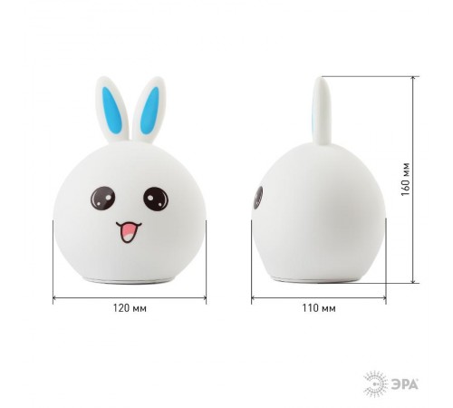 Светильник настольный NLED-416-2W-BU белый с синим  Б0041094  ЭРА