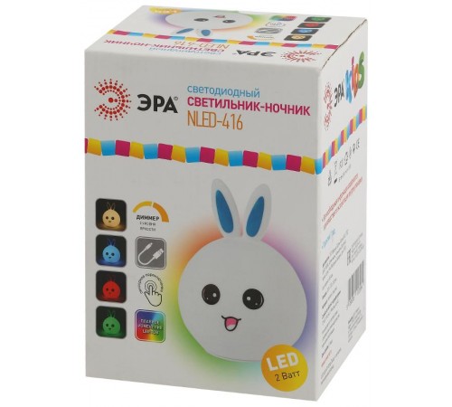 Светильник настольный NLED-416-2W-BU белый с синим  Б0041094  ЭРА