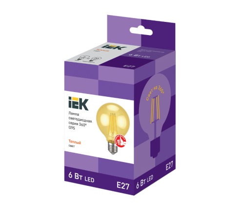 Лампа светодиодная LED G95 шар золото 6Вт 230В 2700К E27 серия 360°  LLF-G95-6-230-30-E27-CLG  IEK