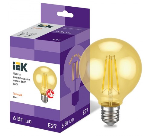 Лампа светодиодная LED G95 шар золото 6Вт 230В 2700К E27 серия 360°  LLF-G95-6-230-30-E27-CLG  IEK