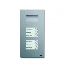 Станция вызывная, аудио, шестиклавишная, цвет сталь  8300-0-0285   2CKA008300A0285  ABB