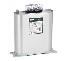Косинусный конденсатор трехфазный 450В, 15кВАр серии КС-102 DEKraft  50479DEK  DEKraft