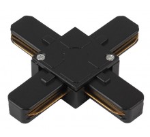 Коннектор для шинопровода Х-образный черный TR7-C 2W X BK  Б0032183  ЭРА