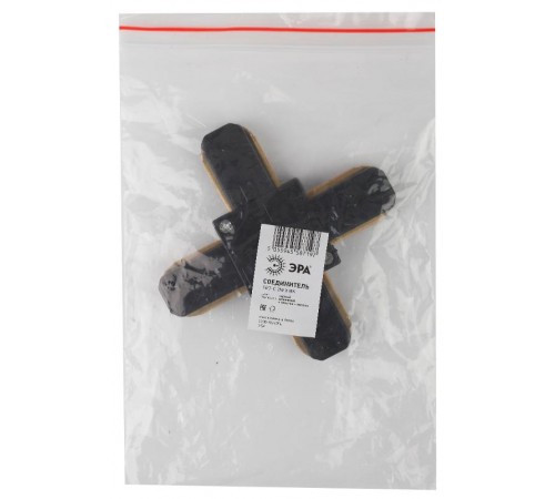 Коннектор для шинопровода Х-образный черный TR7-C 2W X BK  Б0032183  ЭРА