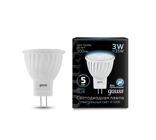 Лампа светодиодная LED 3Вт GU4 220В 4100К MR11 d35х45мм  132517203  Gauss