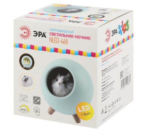 Светильник-ночник светодиодный настольный NLED-468-1W-GR "Хомяк в домике", зеленый   Б0052817  ЭРА