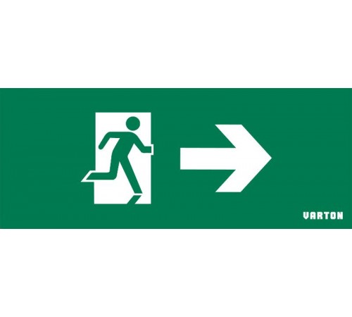Пиктограмма (Наклейка) Фигура / Стрелка Вправо для аварийно-эвакуационного светильника IP20  V1-R0-70354-21A01-2014  VARTON