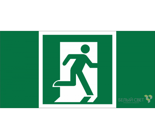 Знак безопасности BL-3015B.E01-02''Выход здесь (прав.)''  a19651  Белый свет