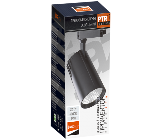 Светильник светодиодный трековый однофазный PTR 1732 32w 4000K 24° BL (чёрный) IP40  .5026162  Jazzway