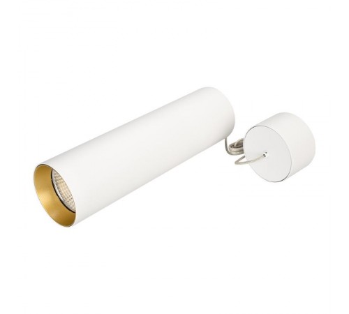 Корпус SP-POLO-HANG-LONG300-R85 (WH, 1-3, 350mA)  024237  Arlight