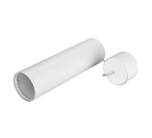 Корпус SP-POLO-HANG-LONG300-R85 (WH, 1-3, 350mA)  024237  Arlight