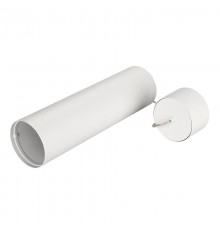 Корпус SP-POLO-HANG-LONG300-R85 (WH, 1-3, 350mA)  024237  Arlight