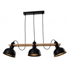 Светильник подвесной (подвес) Nathalie 4021-213 3 х Е27 40 Вт лофт - кантри  Б0050324  Rivoli