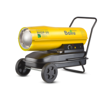 Дизельная тепловая пушка BHDP-50  НС-1050914  Ballu