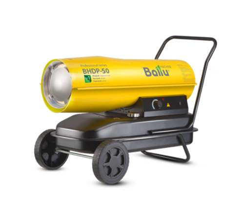Дизельная тепловая пушка BHDP-50  НС-1050914  Ballu