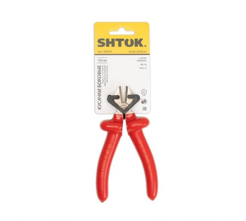 Кусачки боковые диэлектрические 1000В 160 мм, SHTOK  376290  КЭАЗ