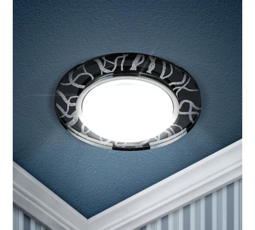 Светильник точечный встраиваемый под лампу DK80 13Вт GX53 белый/черный  Б0019575  ЭРА