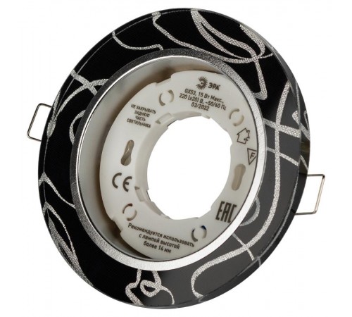 Светильник точечный встраиваемый под лампу DK80 13Вт GX53 белый/черный  Б0019575  ЭРА