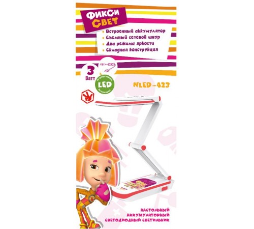 Светильник настольный NLED-423-3W-R красный ФИКСИКИ (8/40/480)  Б0016267  ЭРА