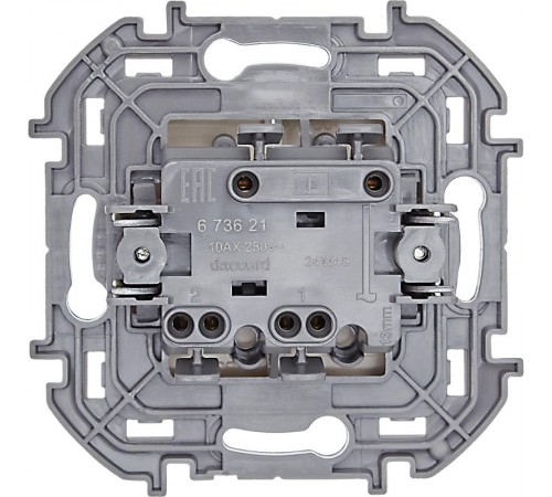 Inspiria Слоновая кость Выключатель 2-клавишный С/У без рамки  673621  Legrand