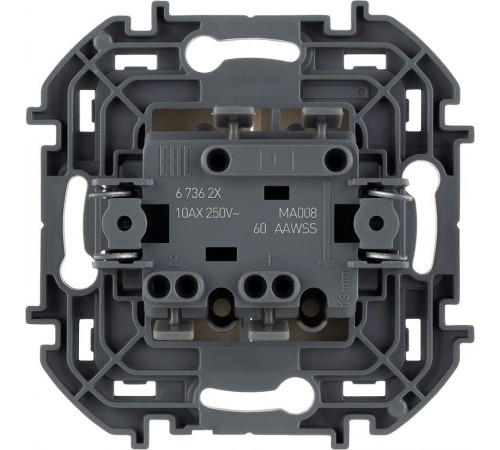 Inspiria Слоновая кость Выключатель 2-клавишный С/У без рамки  673621  Legrand