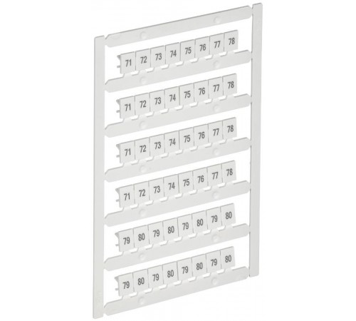ARMAFIX Маркер для CTS 6мм2/CP 10мм2 "71-80"   AF-CT10D-M-006-08  IEK (ИЭК)