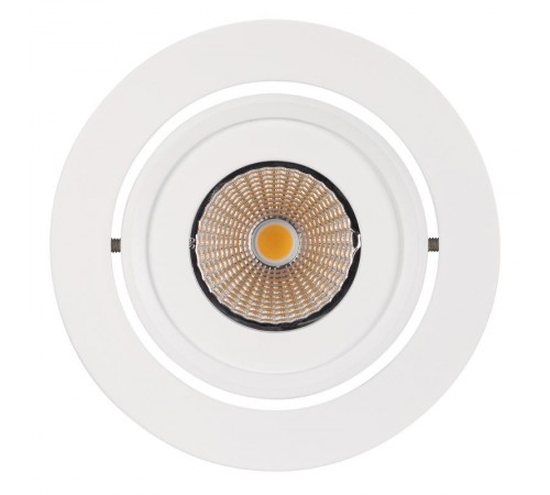 Светодиодный светильник LTD-95WH 9W Day White 45deg  014930  Arlight