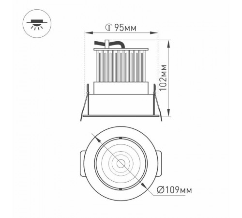 Светодиодный светильник LTD-95WH 9W Day White 45deg  014930  Arlight