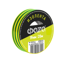 Изолента 19/20 желто-зеленая TP-19/20 new  5013544  ФАZА