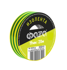 Изолента 19/20 желто-зеленая TP-19/20 new  5013544  ФАZА