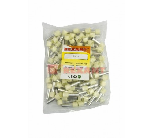 Наконечник штыревой втулочный изолированный F-18 мм 16 мм (НШВи 16-18) слоновая кость  08-1828  REXANT