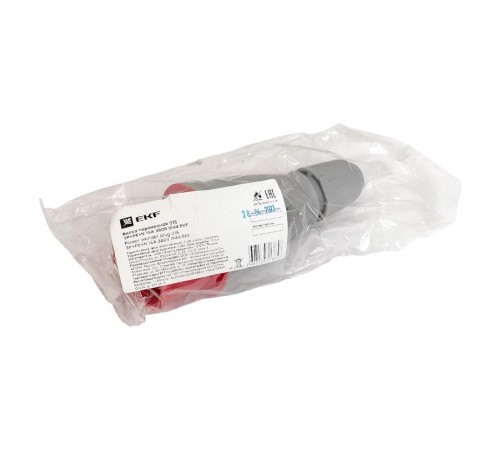 Вилка переносная 015 3Р+РЕ+N 16А 380В IP44 EKF PROXIMA  ps-015-16-380-PRO  EKF