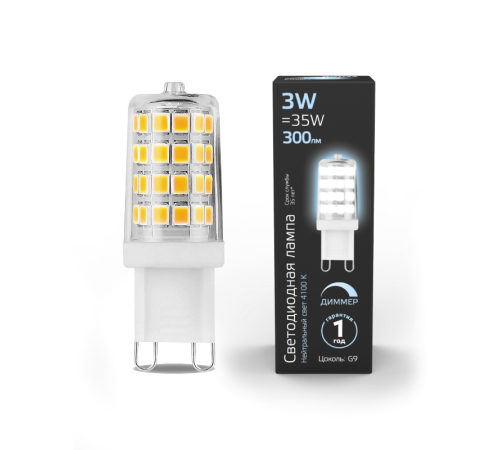 Лампа светодиодная LED 3Вт G9 AC185-265В 4100К диммируемая  107309203  Gauss