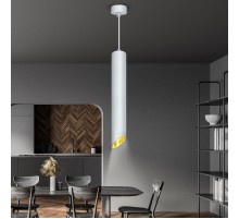 Светильник подвесной (подвес) PL 17 WH MR16/GU10, белый, потолочный, цилиндр  Б0055580  ЭРА