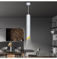 Светильник подвесной (подвес) PL 17 WH MR16/GU10, белый, потолочный, цилиндр  Б0055580  ЭРА