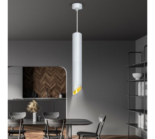 Светильник подвесной (подвес) PL 17 WH MR16/GU10, белый, потолочный, цилиндр  Б0055580  ЭРА