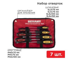 Набор отверток 7 предметов (крестовые и шлицевые)  12-4703  REXANT