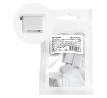 Заглушка без отверстия для профиля CAB251, LD376 (комплект 4шт) FERON  48251  FERON
