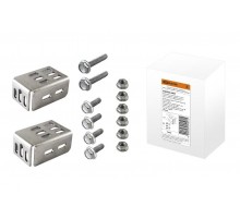 Набор для крепления профиля для установки шинных держателей НШД  SQ0834-0009  TDM